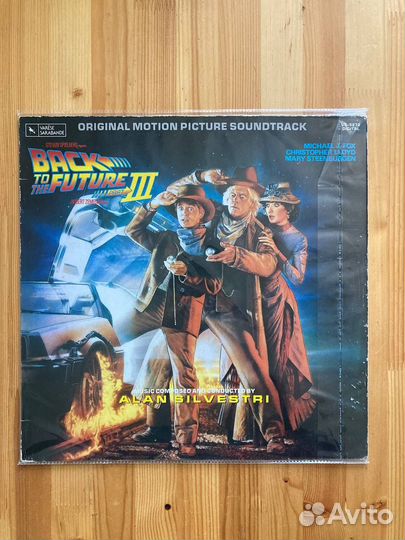 Back To The Future III - OST (винил первый пресс)