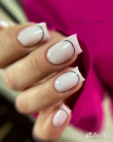 Маникюр педикюр