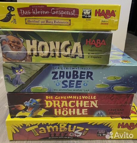 Настольные игры Haba,Drei magier