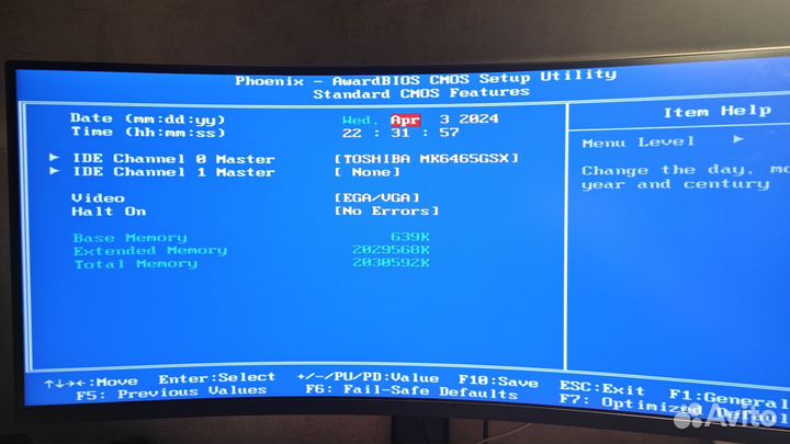 Мини пк checkway pos-77n