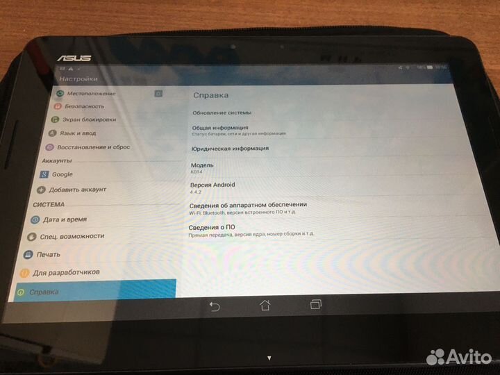 Asus Transformer Pad K014 (TF303CL)