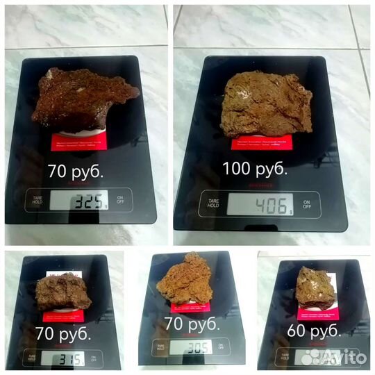 Лава для декора