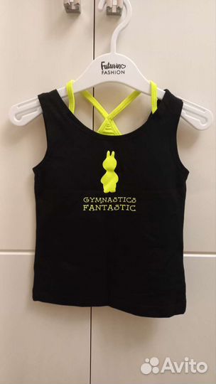 Тренировочная форма