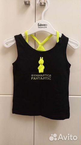 Тренировочная форма