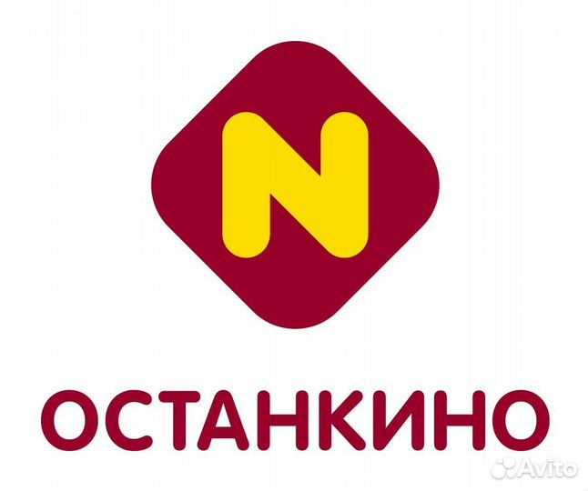 Упаковщица / Маркировщик