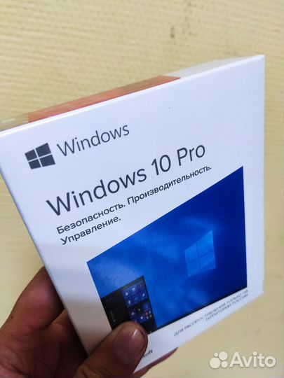 Windows 10 Pro (Русская версия) BOX