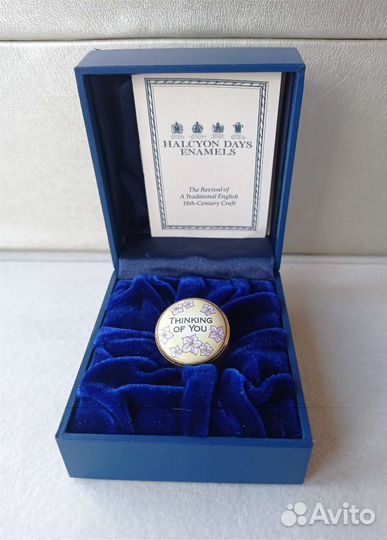 Баночка Halcyon Days 