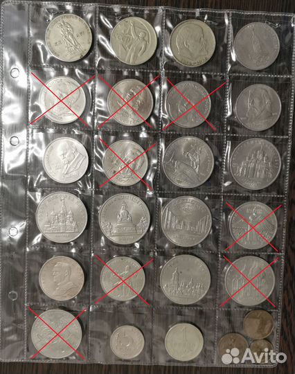 Монеты разные (юбилейные и обычные)