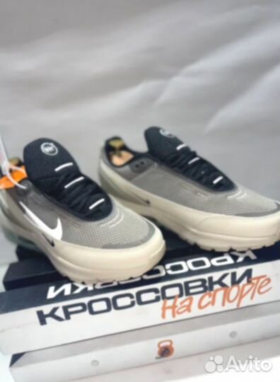 Трендовые Nike Air Max Pulse One n-4080