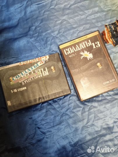 Диск сериал Солдаты