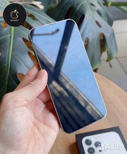 iPhone 13 Pro Max, 256 ГБ