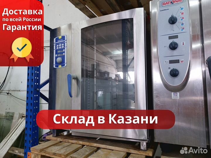 Пароконвектомат atesy рубикон 10 уровней