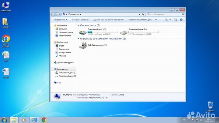 Моноблок msi MS-A923 18,5