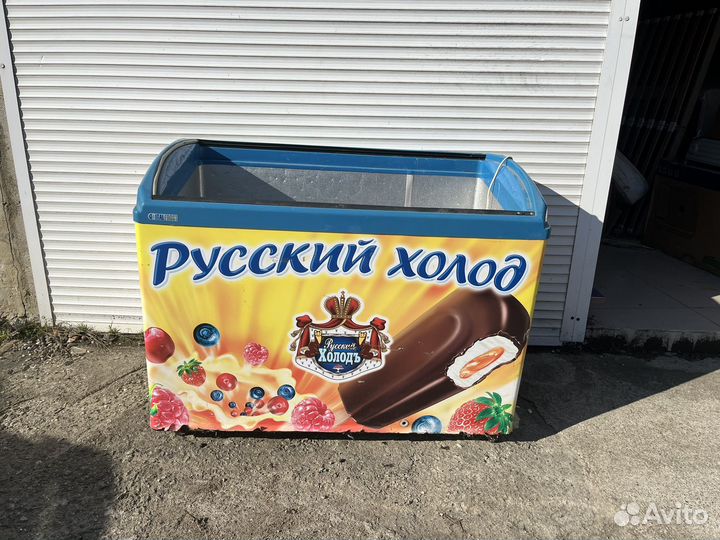 Морозильная камера ларь