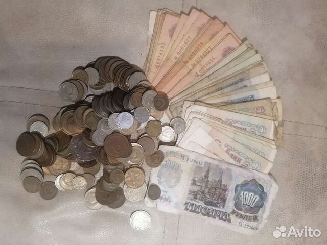 Монеты и бумажные деньги СССР