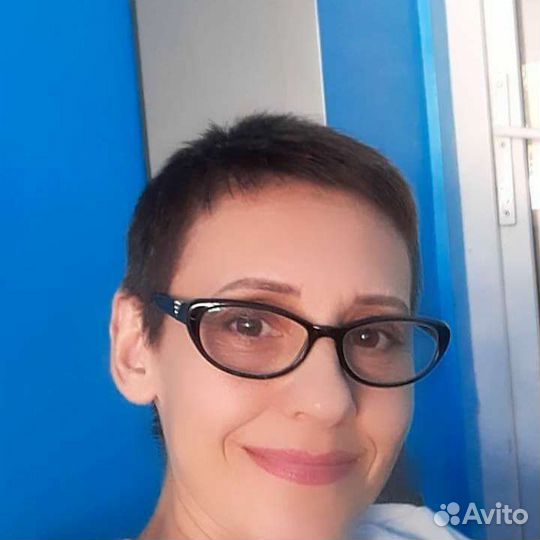Уборка