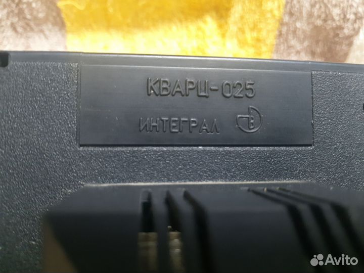 Электронные часы Кварц Интеграл