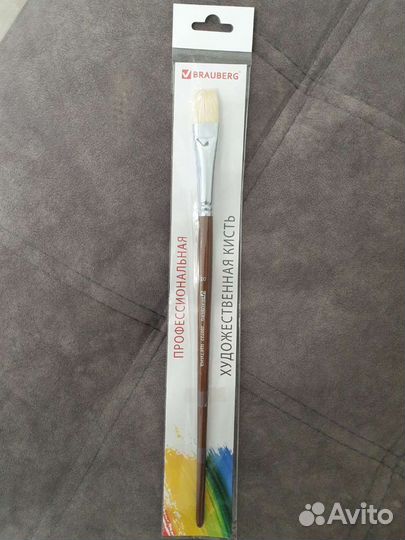 Кисточки для художества