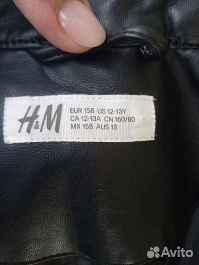 Кожаная куртка на девочку H&M рост 158