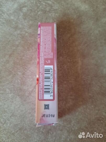 Блеск для увеличения губ Урбан Дикей