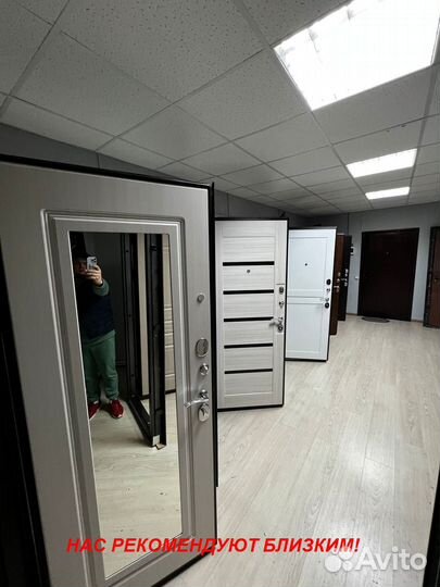 Тёплая дверь входная с бесплатной установкой