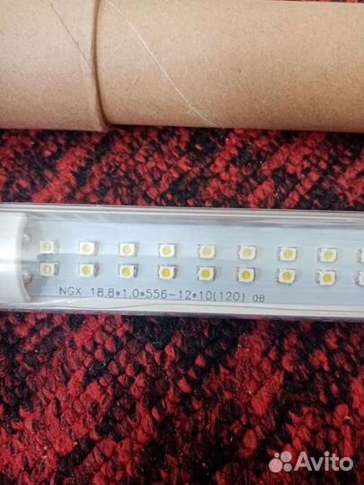 Лампа светодиодная