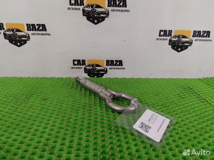 Крюк буксировочный