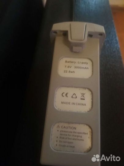 Оригинальный аккумулятор icat7 Pro