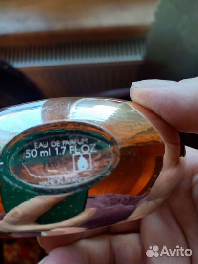 Парфюм одним лотом