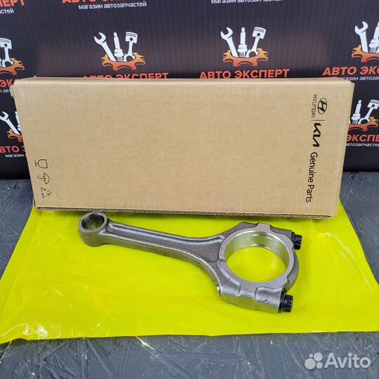 Новый оригинальный шатун для двигателя G4FC