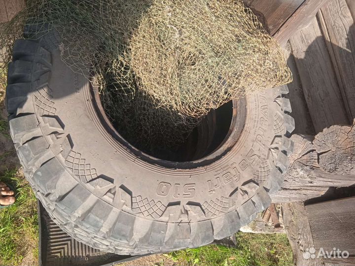 Farroad FRD18 215/75 R15 33