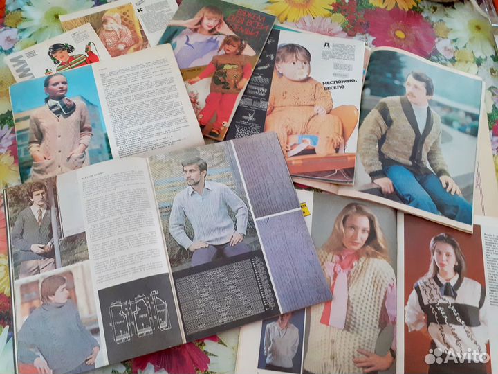 Журналы и брошюры по вязанию (комплект 22 шт)