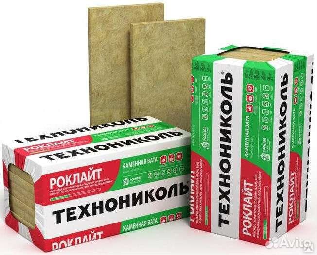 Базальтовый утеплитель технониколь роклайт