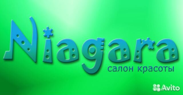 Мастер маникюра