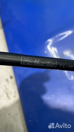 Трубка вакуумная Ford Fusion Fiesta