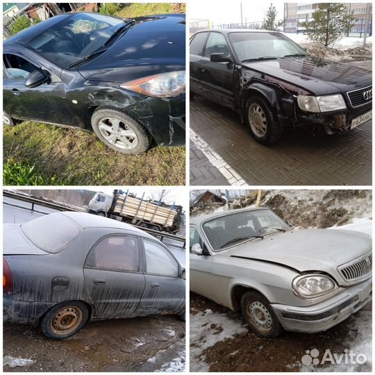 Утилизация автомобилей