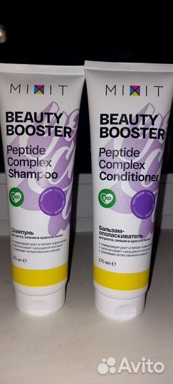 Шампунь для волос профессиональный