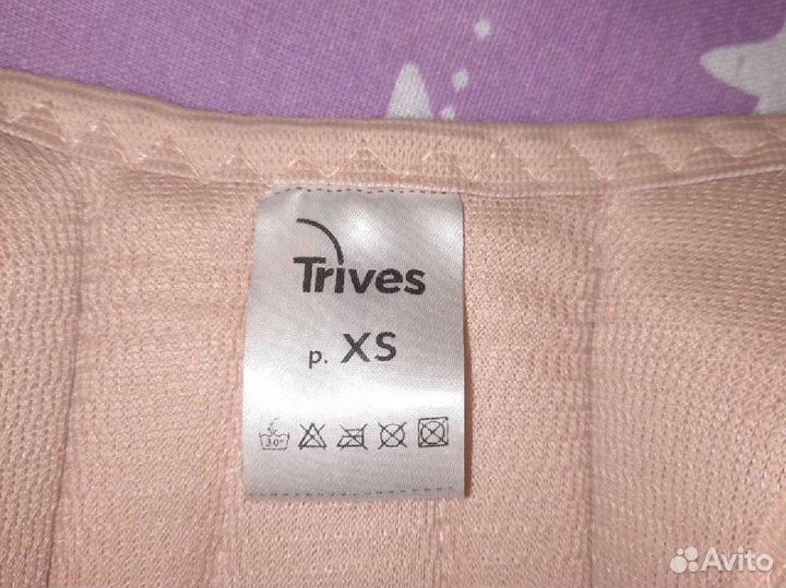 Корректор осанки корсет реклинатор Trives