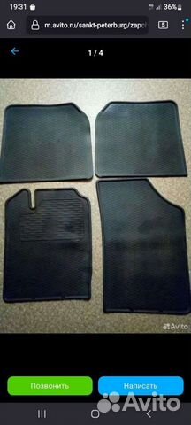 Коврики Renault Clio, Symbol