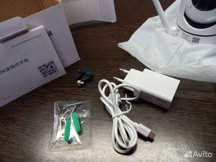 Беспроводная Wi-Fi камера видеонаблюдения