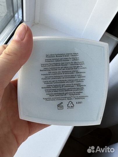 Крем для лица chanel hydra beauty