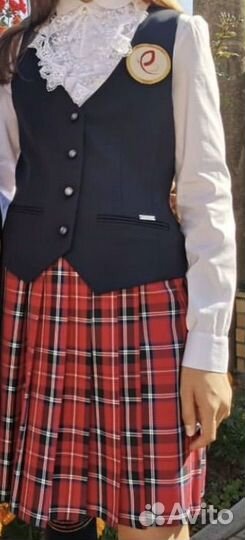 Школьная форма