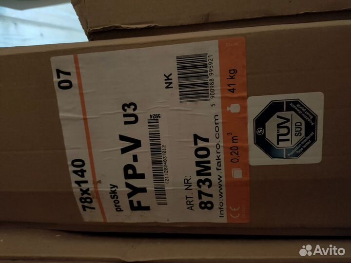 Мансардное Окно-балкон Fakro Galeria 78х255 см