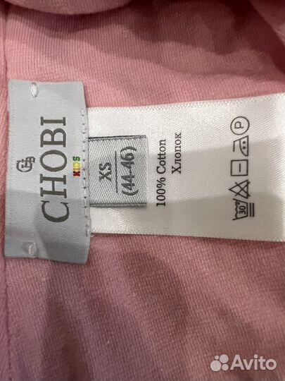 Шапка шлем chobi