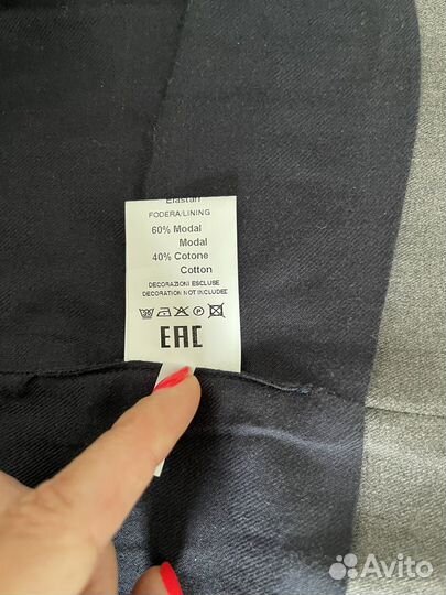 Костюм для мальчика 7 лет