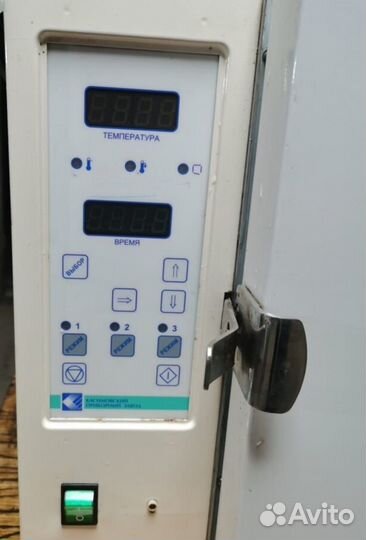 Стерилизатор