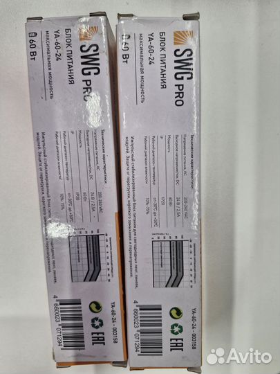 Блоки питания 60 w 24v