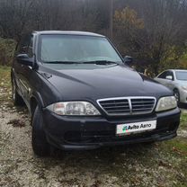 ТагАЗ Road Partner 3.2 AT, 2008, 150 000 км, с пробегом, цена 520 000 руб.