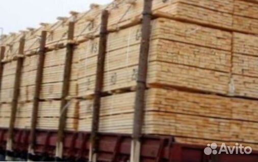 Доска, Брус, Пиломатериал