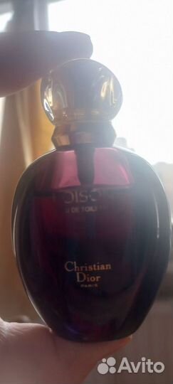 Poison Christian Dior винтаж